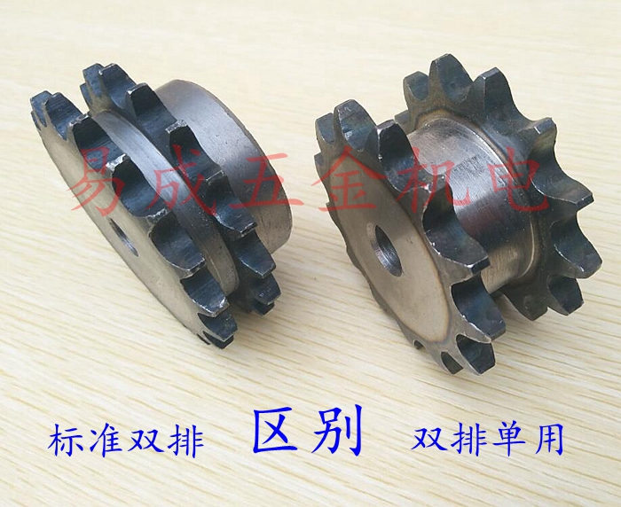 Fake double row wheel double line double row single - line conveyor with 4 min 08B 428 single - row chain roller conveyor machinery