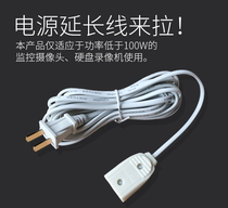 Extension Extension cord Stabilizing Accessories