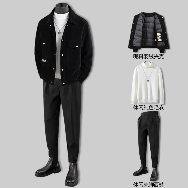 Light and thin down clothes men's winter suit 2023 new capsized jacket men's clothing handsome wool, men's jacket-Taobao