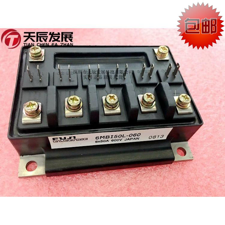 6MBI50L-060 FU*I original 50A 600V power IGBT module before shooting Quality Assurance