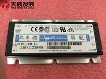 VE-HAM-EL original VICOR original quality assurance