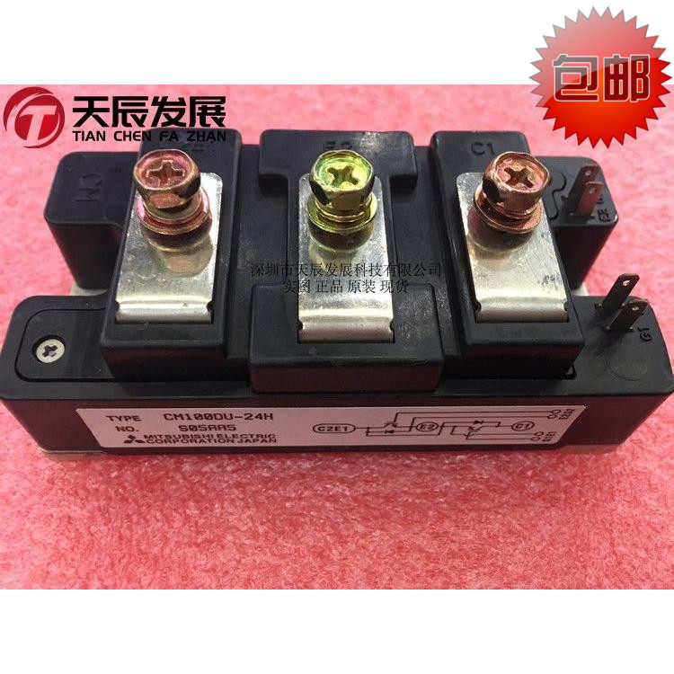 CM100DU-24H Mitsubishi Power Modules New Original Installed Quality Assurance Pat ex-RFQ