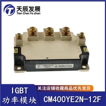 CM400YE2N-12F CM400YE2N-12F CM400YE2P-12F CM300Y2N-12F CM300Y2N-12F CM300YE2P-12F for the CM300YE2P-12F CM400YE2P-12F