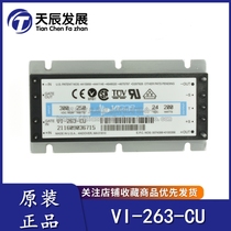 VI-263-CU VI* OR original loaded DC-DC input 300V Output 24V converter module for the front of the photo