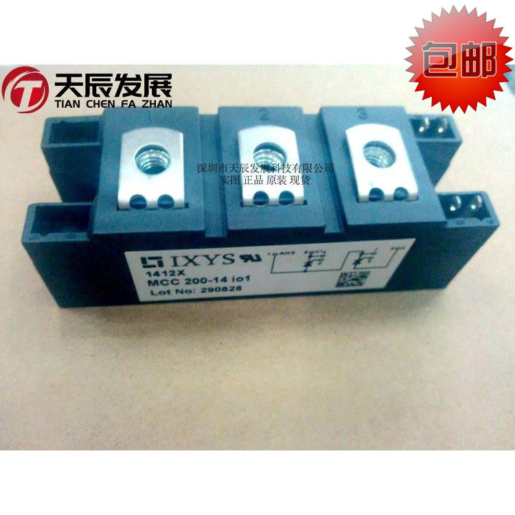 MCC200-14IO1 power IGBT module IXYS original quality assurance flapping pre-RFQ matching list