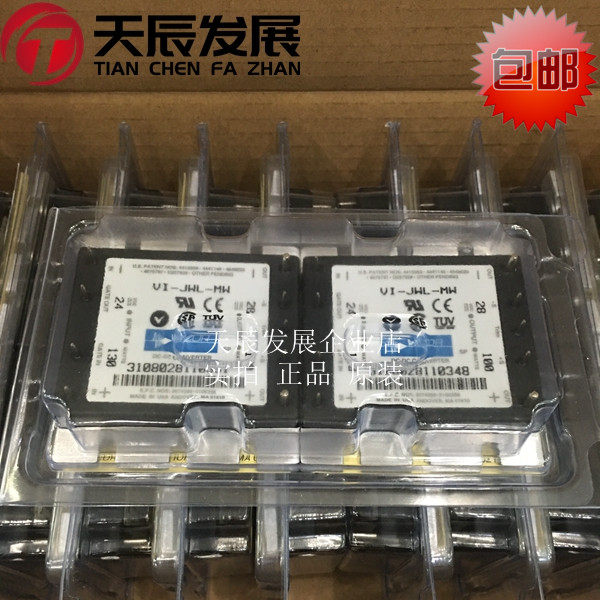 VI-JWL-W VIOR ORIGINAL Original DC-DC Converter input 24V Output 28V Power module PHOTO