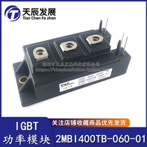 2MBI400TB-060-01 FUJI original 400A600V power IGBT module warranty inquiry before auction