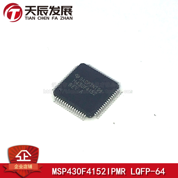 Patch MSP430F4152IPMR LQFP-64 16 bits MCU microcontroller original dress
