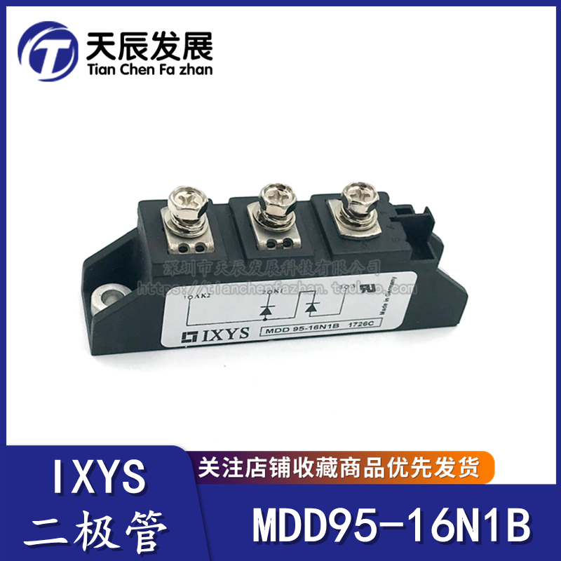 MDD95-12N1B MDD95-12N1B 14N1B 14N1B 18N1B 18N1B 22N1B power module new original installation IXYS