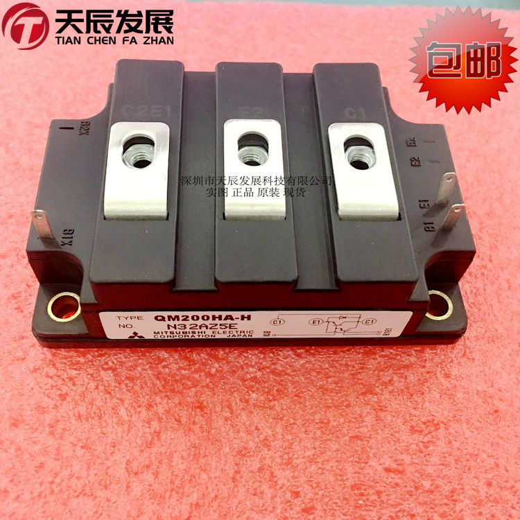 QM200HA-H Power IGBT Module Mitsubishi Original Quality Assurance Pre-shooting Inquiry with Order