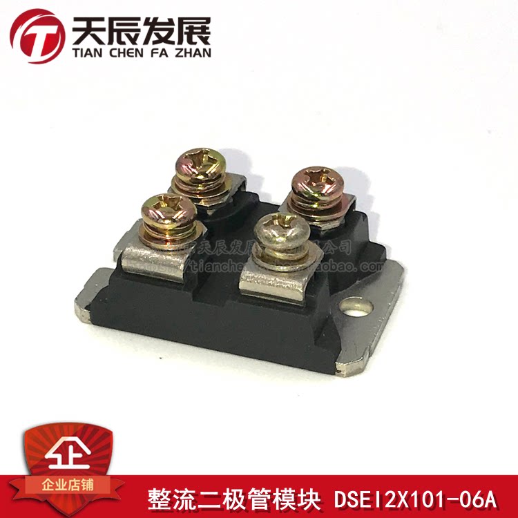 DSEI2X101-06A I* *S original 96A600V Fast Recovery Epitaxial Diode module Inquireation