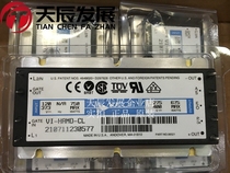 VI-HAMD-CL VIOR original DC-DC Converter Power Module Pat before Solicitation Warranty