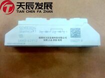 Brand new original xi men kang diode SKKD42F14 SKKD42F15 SKKD60F17 SKKD75F12