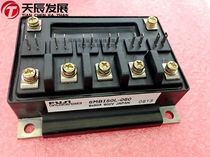 6MBI50L-060 power IGBT module FU* I original brand new 50A 600V quality beat ex-RFQ