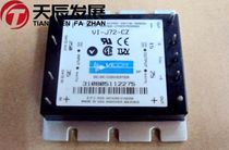 VI-J72-CZ VI-J72-CZ VI-J72-IZ VICOR ISOLATED POWER SUPPLY DC-DC 250V 15V 15V 25W Before making a snap