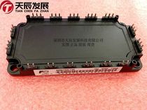 6MB175S-120 FU * I original power IGBT module 75A 1200V inquiry before auction warranty