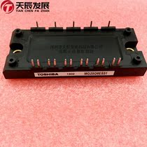 MG25Q6ES51 TOSHI* A 25A frequency converter accessories power accessories IC accessories for making ex-quotations