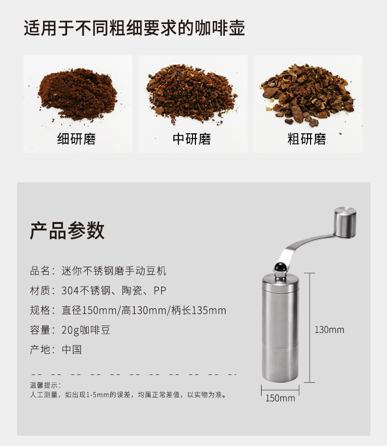 máy pha cafe gaggia Máy xay cầm tay mini bằng thép không gỉ cầm tay hộ gia đình máy xay cà phê máy xay cà phê máy xay cà phê nhỏ - Máy pha cà phê mua máy pha cà phê