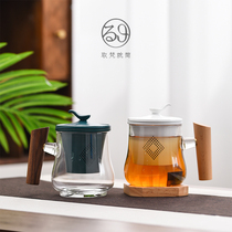 High-value Japanese tea water separation large-capacity ceramic with lid filter office mug heat-resistant glass gift box