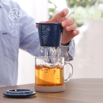 Creative tea separation glass filter tea cup ceramic liner cover home simple personality with cover mug