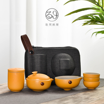 Travel tea set carrying case a pot of three cups lazy fast guest Cup Jingdezhen ceramic kung fu portable tea pot