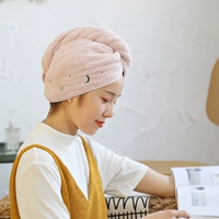 Грязный розовый [Xingyue]