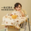 Товары от 品吉氏旗舰店