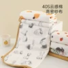 Товары от 品吉氏旗舰店