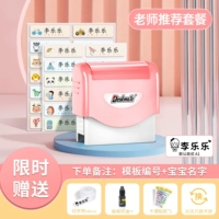 [Импортированный коралловый порошок+60 имени Post] Горячие девушки