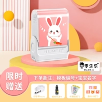 [Маленький кролик △ Подарочное масло] Девочки не могут вымыть машину ★ Оценки ясны