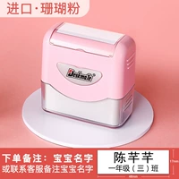 Импортный универсальный набор, комплект