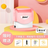 [Импортированный коралловый порошок △ Girl] ★ Смывало машины нельзя вымыть ★ Печать ясное