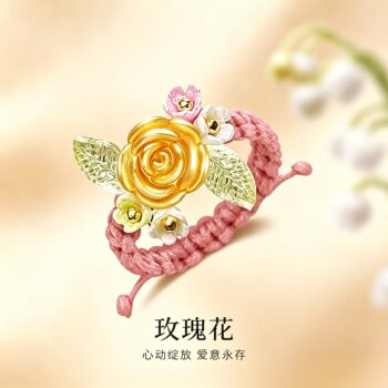 Pure gold rose ring red women's handmade pearl ring