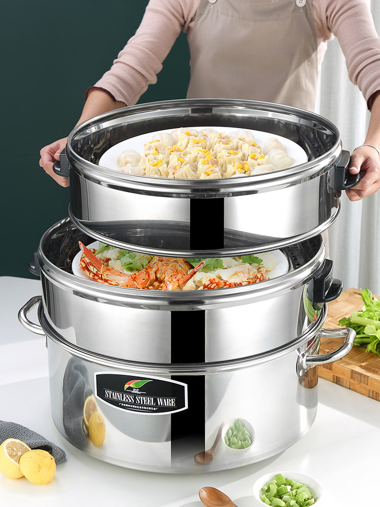 Large steamer Large steamed steamed bun pot Commercial steamed bun buns Household large capacity king-size multi-layer steamer 50cm