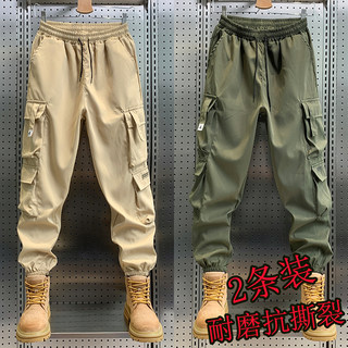 春秋常规九分工装裤男潮牌宽松束脚哈伦裤男士2024耐磨机能休闲裤