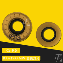 Round Milling Cutter RPMW1003 MO DP5320 RPMT1204-M-C R5 R6 Toronkap Ball