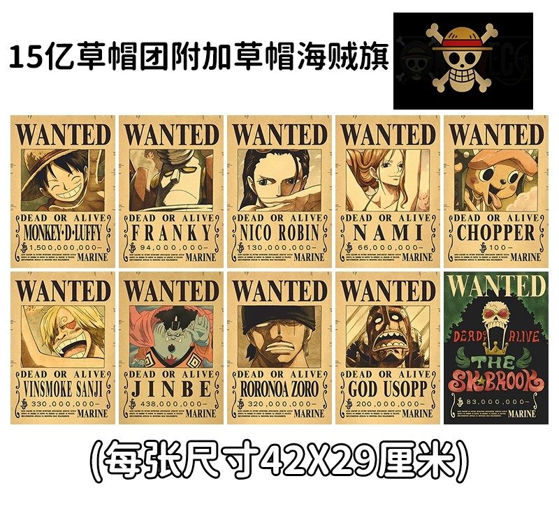 Премиум-ордер на вознаграждение One Piece за ретро-кожаную бумагу Никки 3 миллиарда плакат аниме, настенная композиция картины