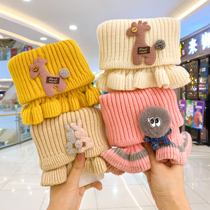 【多色可选】萌莺宝宝保暖防风毛绒针织围脖