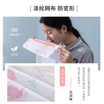 Household laundry bag washing bag washing machine special anti-deformation washing bra underwear net bag