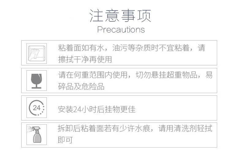 壁挂式仙人掌马桶刷套装 送香膏 图12