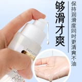 Алоэ -смазочные смазки