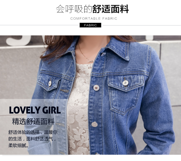Blouson femme en Cow-boy - Ref 3321903 Image 26