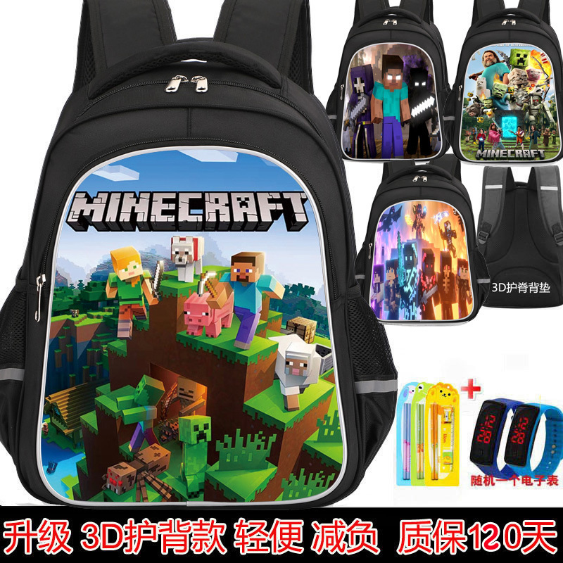 Minecraft Backpack Kidsren's School Bag Boys Primary School Students Grades 1, 2, 5, 3 to 6 Ultra-Light Minecraft Backpack Kidsren's School Bag Boys Primary School Students Grades 1, 2, 5, 3 to 6 Ultra-Light
