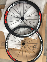 MICHE road car carbon fiber wheel set 38 50 tube tire carbon knife