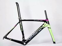 QUICK fast passenger A7 ultra-light full carbon fiber broken carbon knife road frame vehicle 5800 22 speed