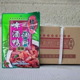 Chongqing Qiaotou Свежая ароматная пивная утка 150 г*48 федералов коробка коробка пиво куриная мебель