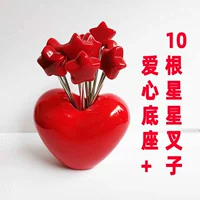 Любовная база и 10 звездных вилок