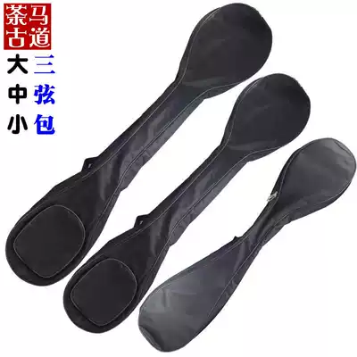 National musical instrument three-string bag big three-string bag small three-string bag accessories