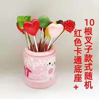 Красная мультипликационная база и 10 викс.