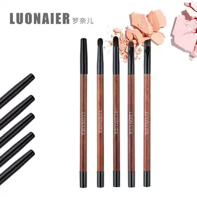 Ronel Beech handle with lid Eyeshadow brush Lip brush Concealer Brush Eyeliner Brush Eyeliner Brush Animal Hair Makeup Brush